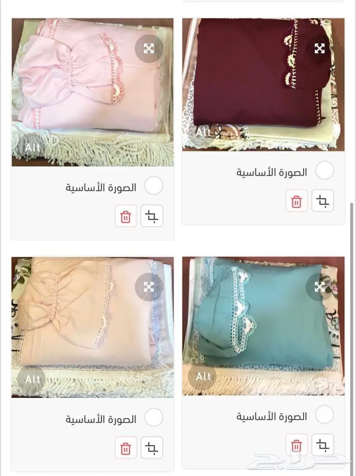 اطقم صلاة وسجاد مبطن 5