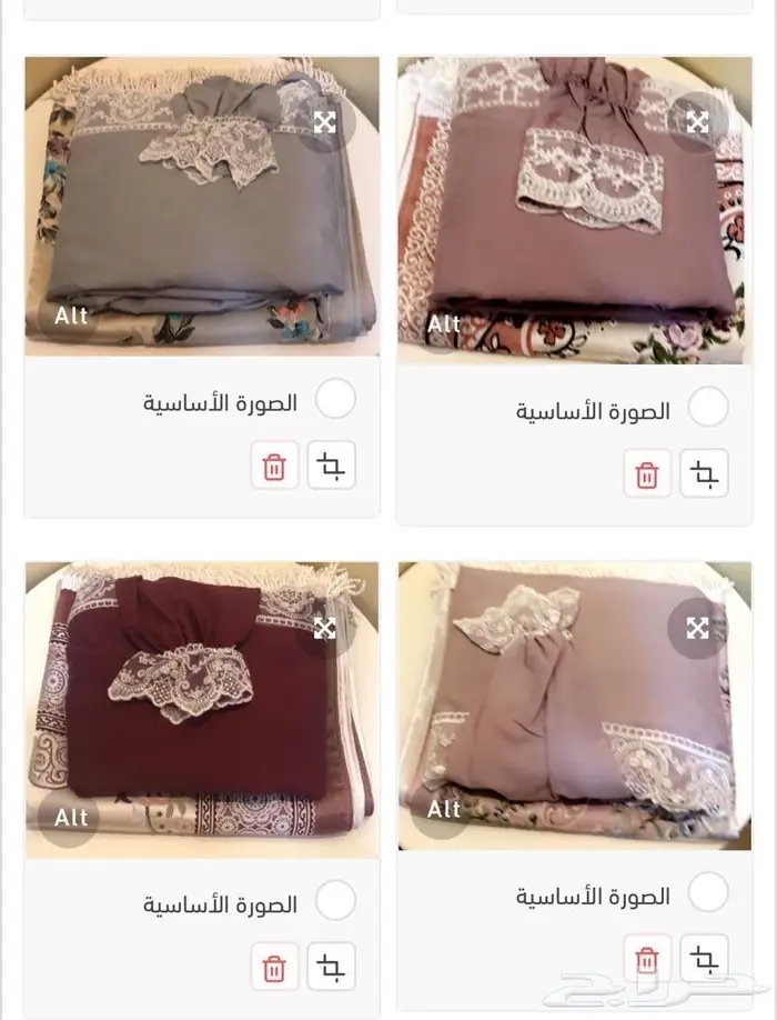 اطقم صلاة وسجاد مبطن 3