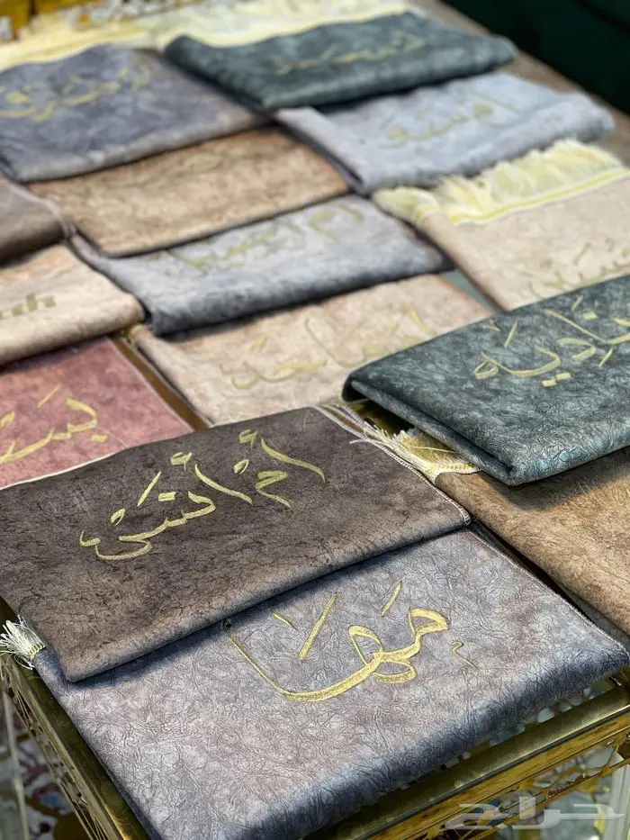 هدايا عرض خاص السجادة مع الكتابة ب 25 6