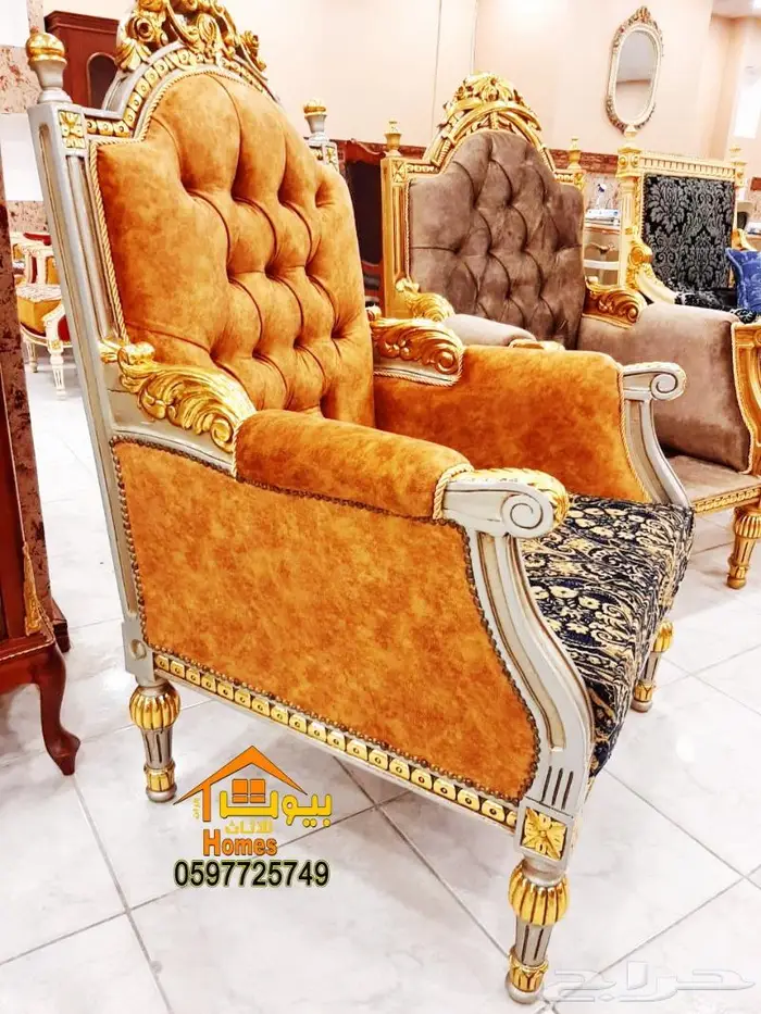 كراسي قاعات افراح ومجالس ملكيه-خشب زان دمياطي 6