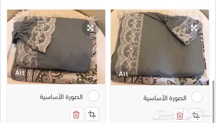 اطقم صلاة وسجاد مبطن 2