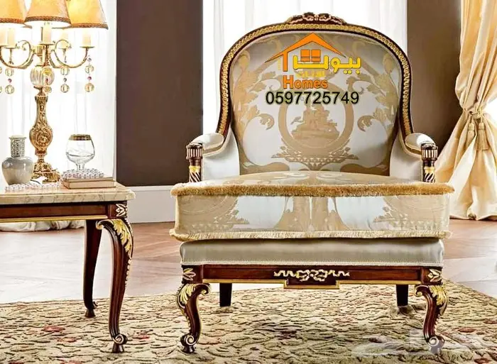 كراسي قاعات افراح ومجالس ملكيه-خشب زان دمياطي 5