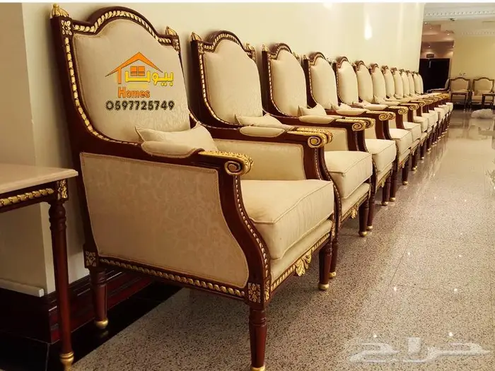 كراسي قاعات افراح ومجالس ملكيه-خشب زان دمياطي 1