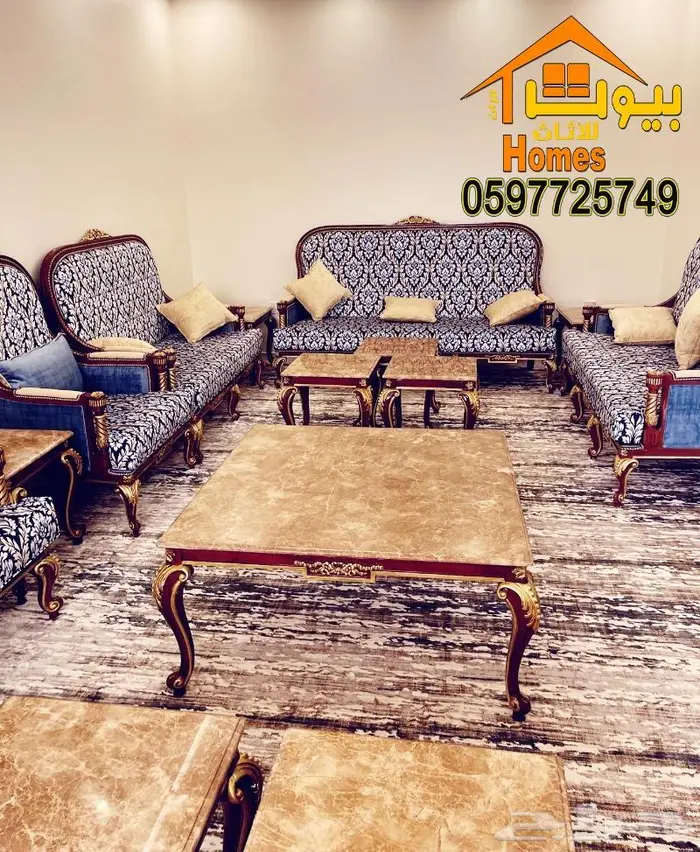 كراسي قاعات افراح ومجالس ملكيه-خشب زان دمياطي 7