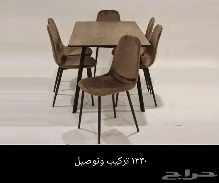 طاولات طعام تركيب وتوصيل 1