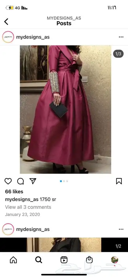 فستان جديد لم يستعمل 1