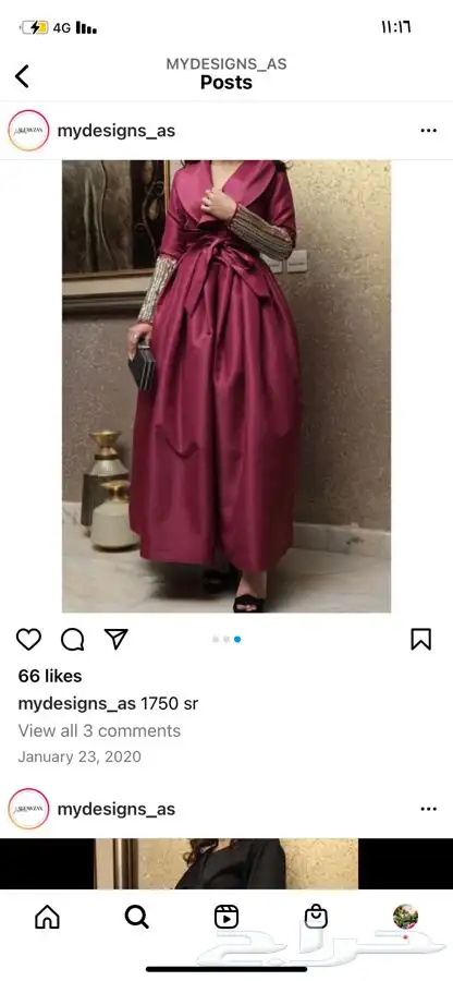فستان جديد لم يستعمل 0