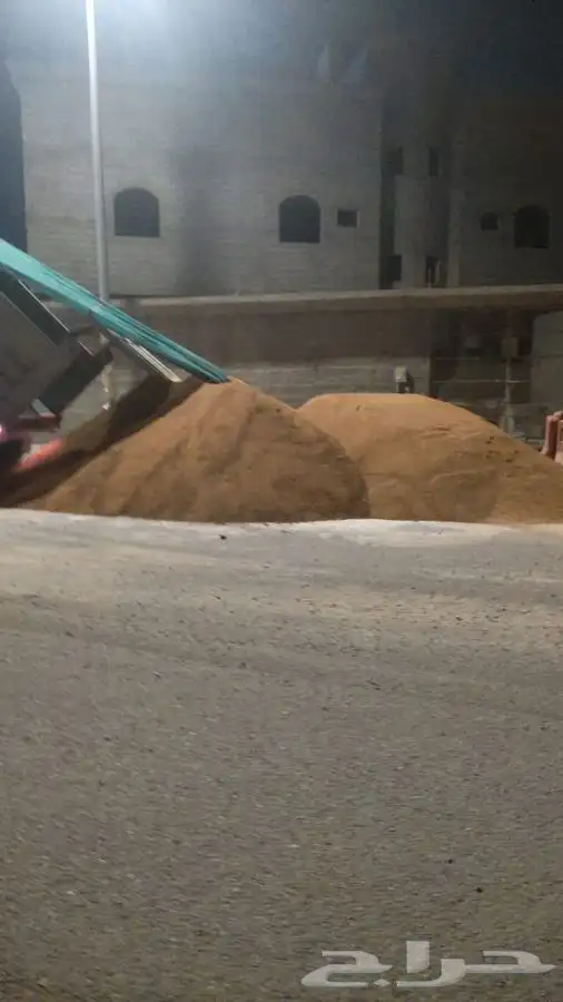 رمل احمر الفريش تريلا 26 متر 4