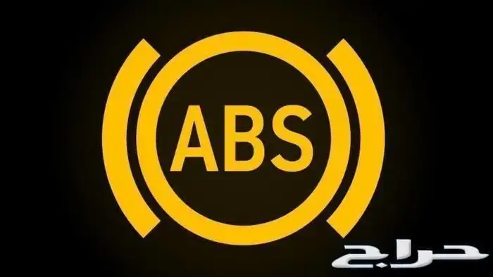 ABS اجرة الفرامل مع صيانه لجميع السيارات. وقطع اخرى 12