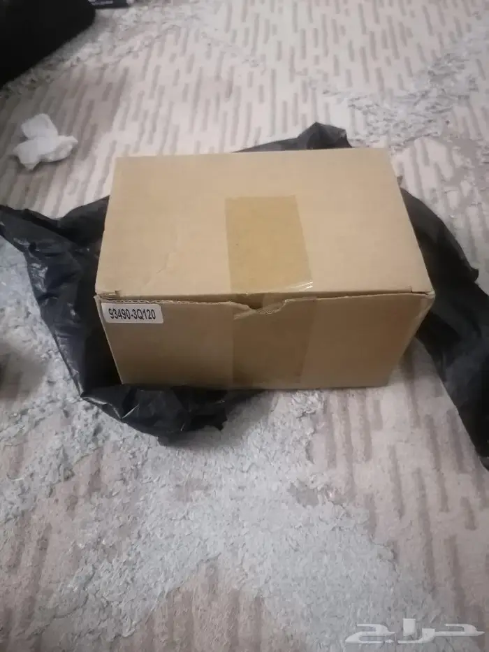 شريحة بوري شديده 0