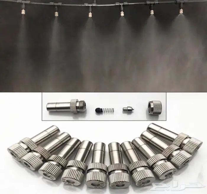 أجهزة رذاذ لتبريد الجو تماتيك مؤقت 4