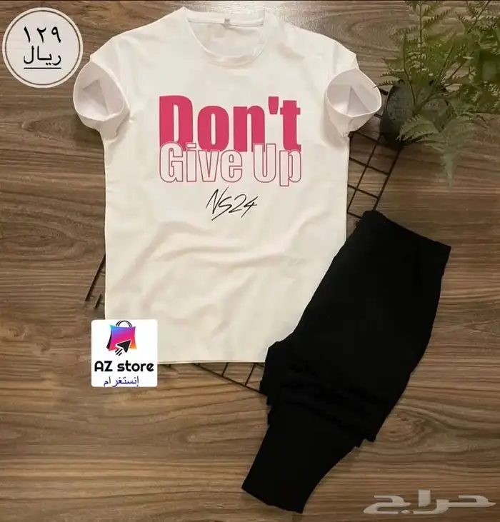 توصيل لجميع المدن ..نوفر جميع المقاسات 32