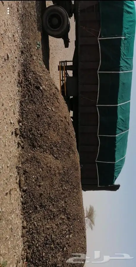سماد دواجن سايب وسماد بقر 4