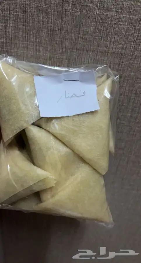 سمبوسه مقرمشه ماراح تندمم 18