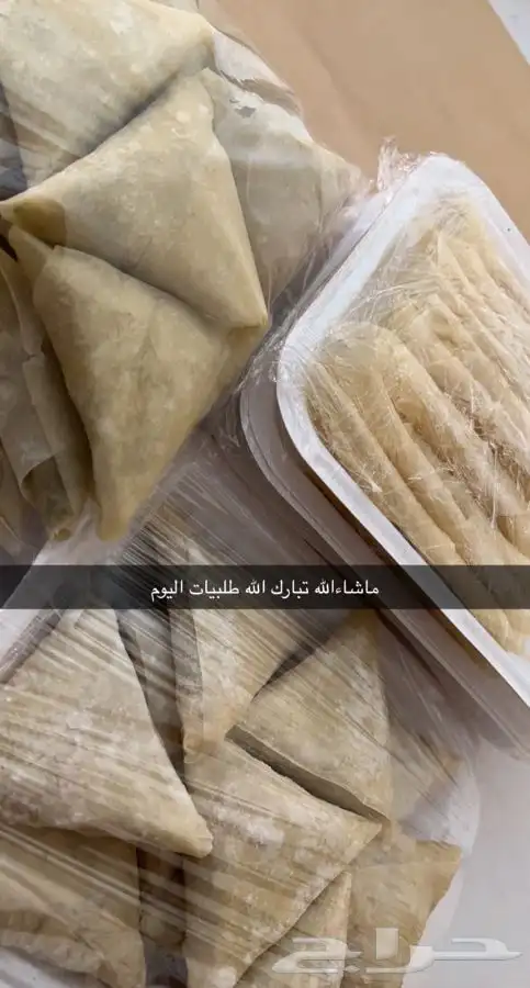 سمبوسه مقرمشه ماراح تندمم 26