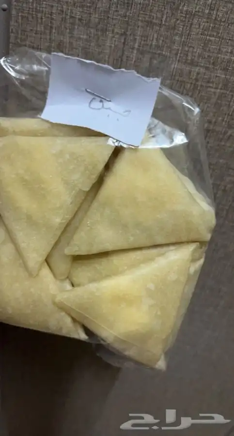 سمبوسه مقرمشه ماراح تندمم 17