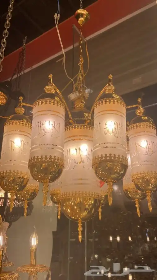ثريات مساجد و جوامع اسلامية بتصاميم شرقيه 0