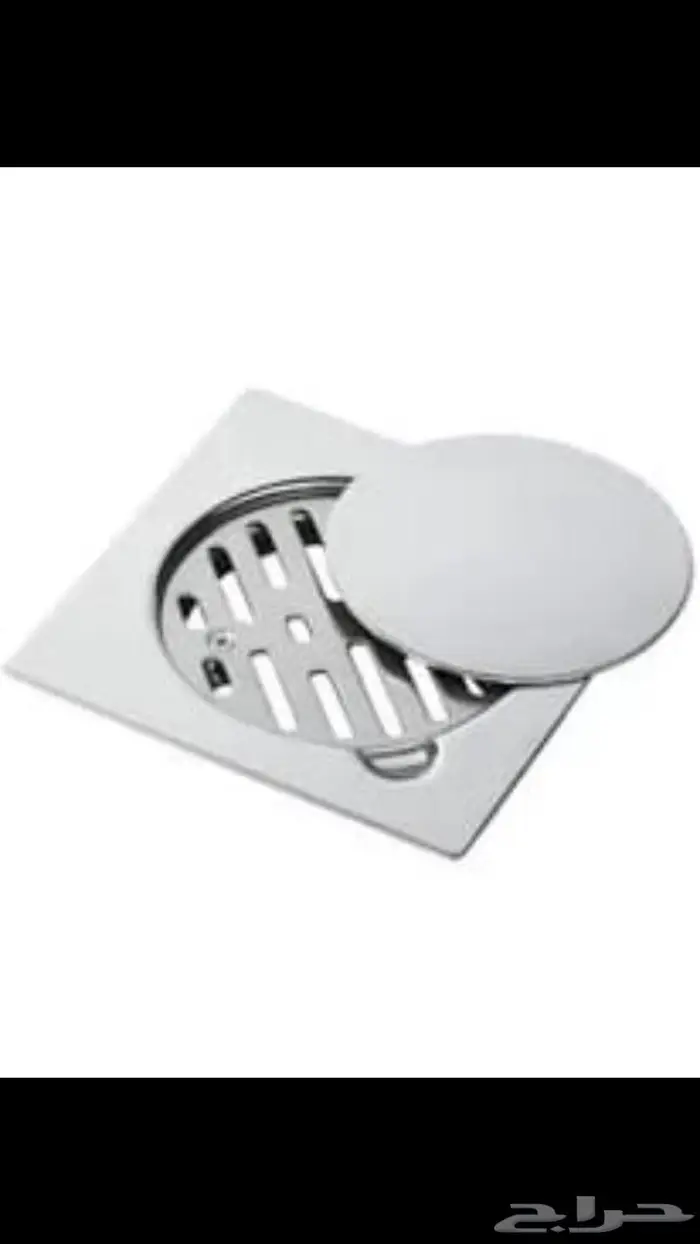 صفايه ارضية حمام و صفاية مطبخ 1