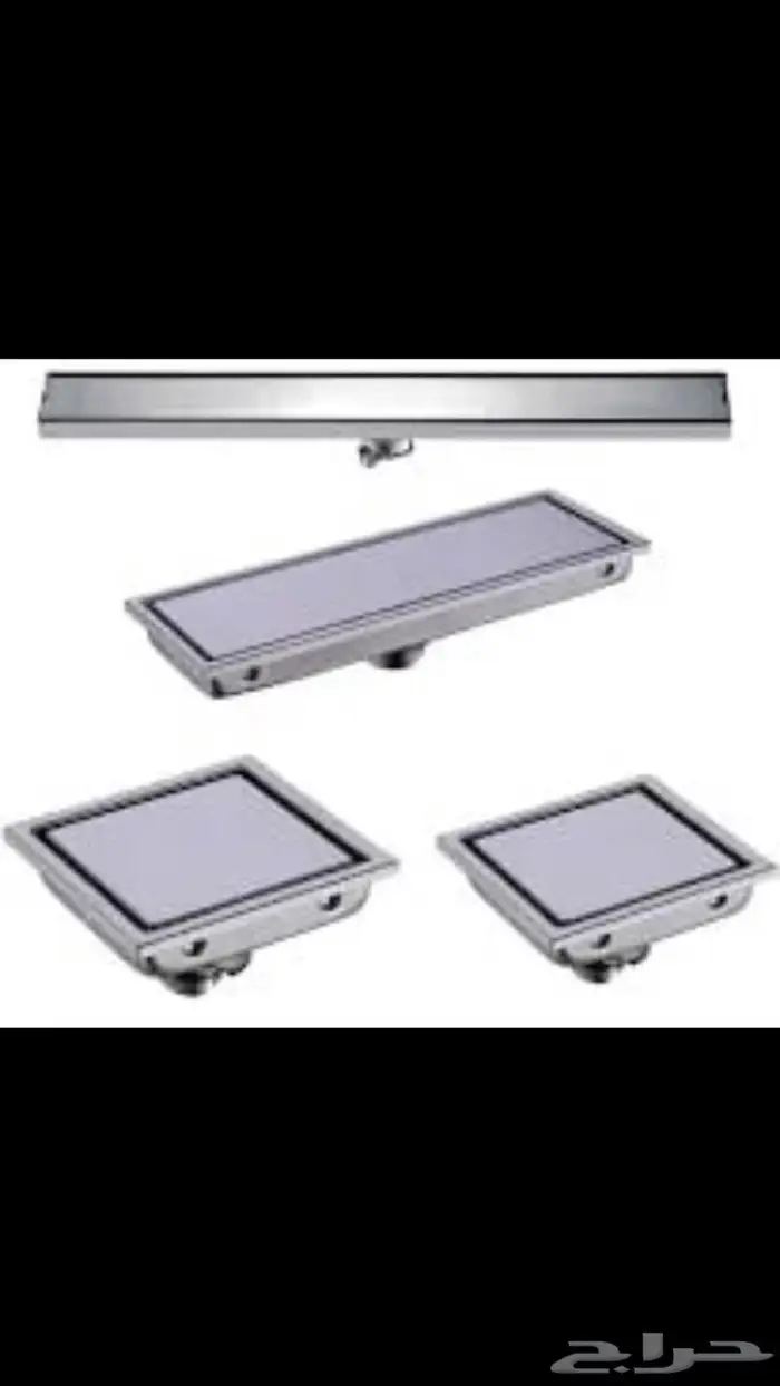 صفايه ارضية حمام و صفاية مطبخ 2