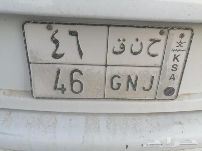 لوحه مميزه للبيع 0