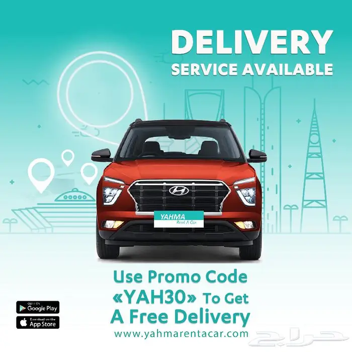 Hyundai Accent 2025 for rent - Free Delivery monthly rental 1