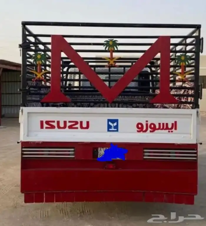 تفصيل صناديق دينا   صندوق دنه 32
