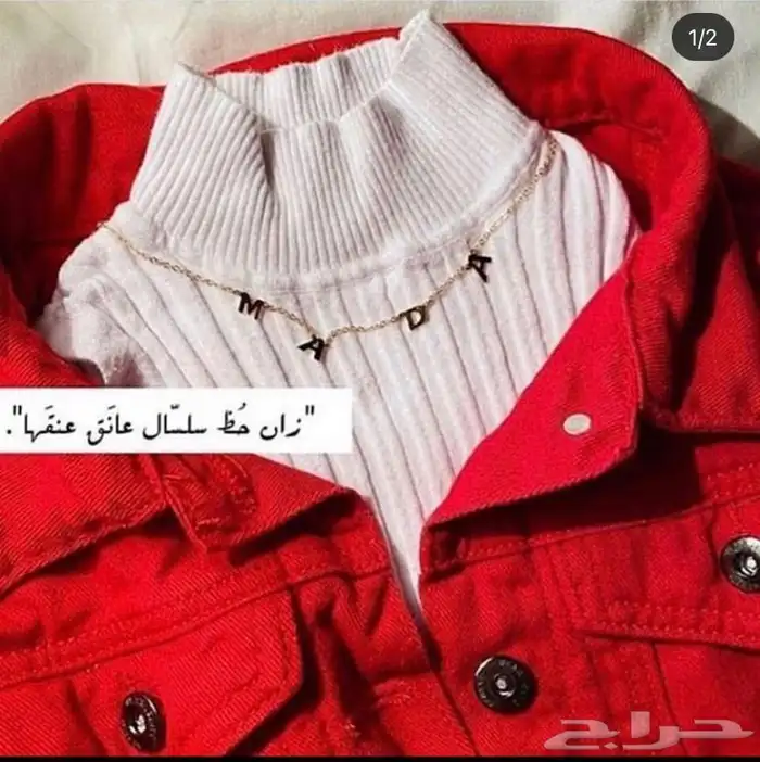 مطليات ذهب وفضه 3