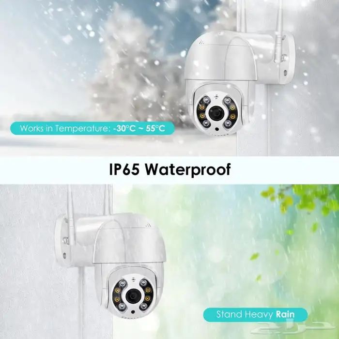 كاميرا كهرباء الدقه 5MP بأقل الاسعار لاتحتاج الى تسليك 4