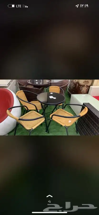 طاولة كوفي 0