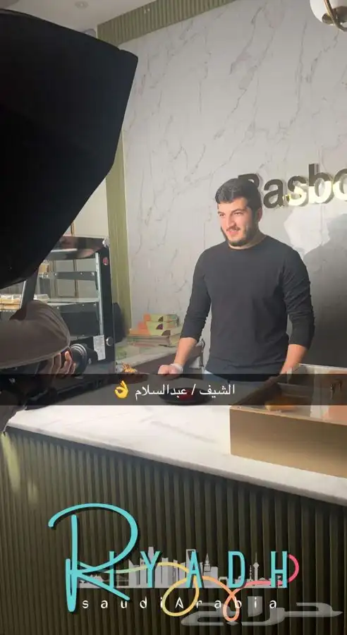 كوكيز نيويورك ( للتدريب ) 15