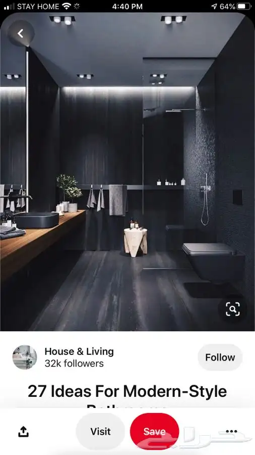 هندسه داخليه وديكور تصميم وتنفيذ   الجامعه اللبنانيه 70