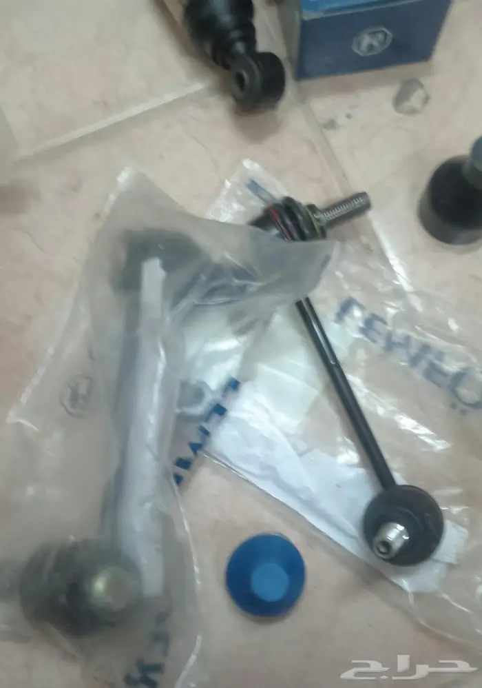 طقم يايات تنزيل رياضيه للشبح 5