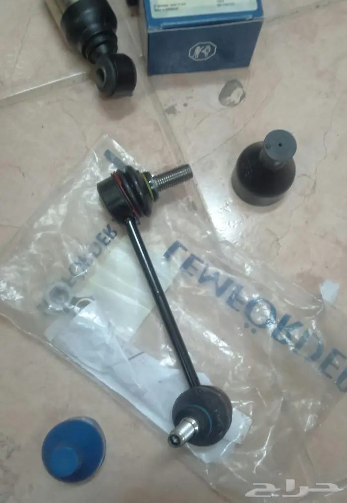 طقم يايات تنزيل رياضيه للشبح 8