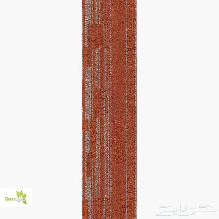 موكيت شرائح ايزي لاين 1