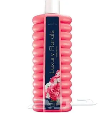 عرض عطر ومزيل و فقاعات استحمام 160 ريال 0