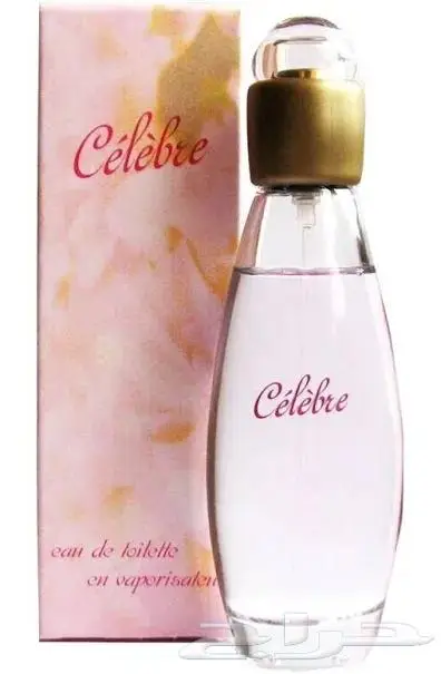 عرض عطر ومزيل و فقاعات استحمام 160 ريال 1