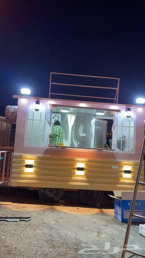 فودترك 4