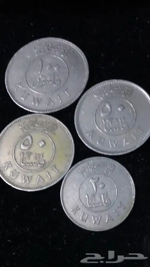 عمله قديمه كويتيه. His work is old Kuwaiti 0