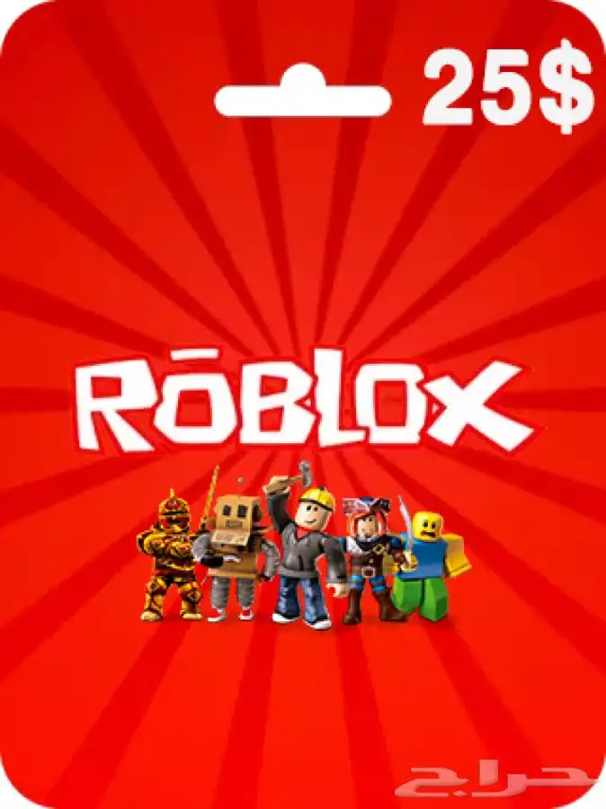 متجر حسابات ببجي وشحن شدات وشحن روبلكس 1