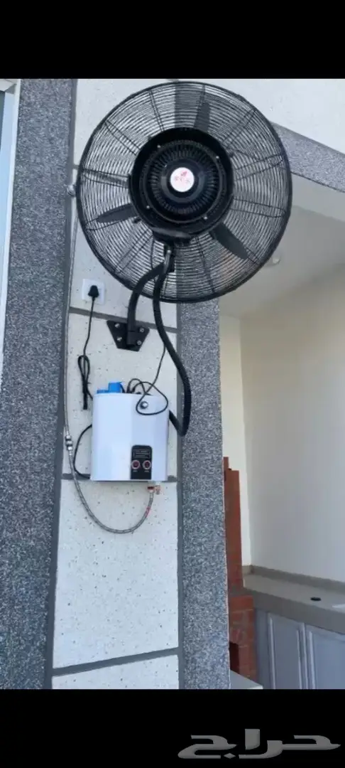 وصلت مراوح الرذاذ السعر 565 ريال لفتره محدوده 1