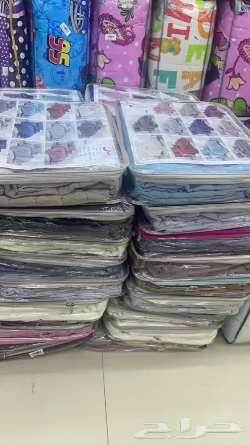 سليب هاي قرطبه رقم توصل 0555849422 70