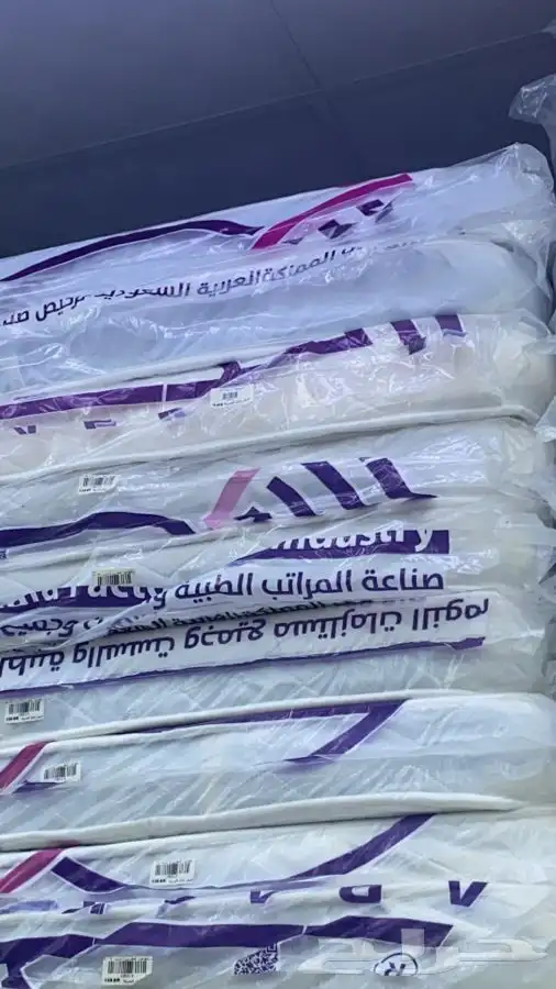 سليب هاي قرطبه رقم توصل 0555849422 20