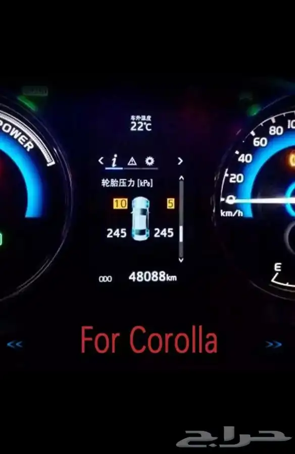 قارئ حساس الإطارات TPMS للكامري 4