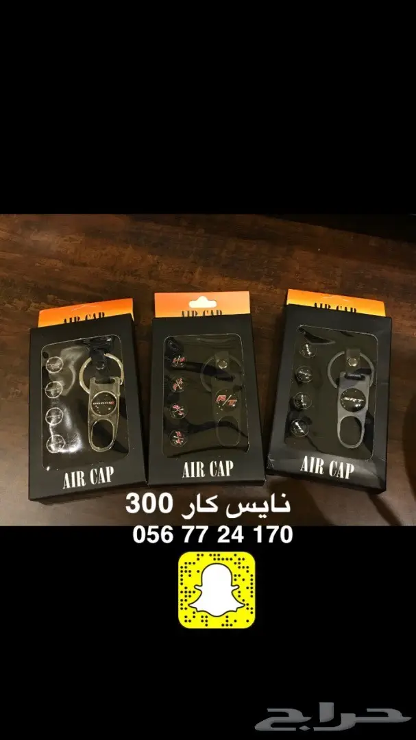 تشارجر تشالنجر RT GT ميزسيارتك بادق التفاصيل 4