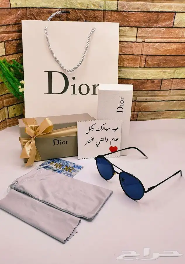 طقم شماغ. مع ملحقاته 23