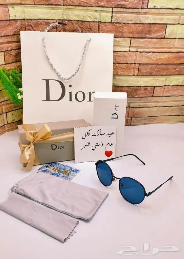 طقم شماغ. مع ملحقاته 22