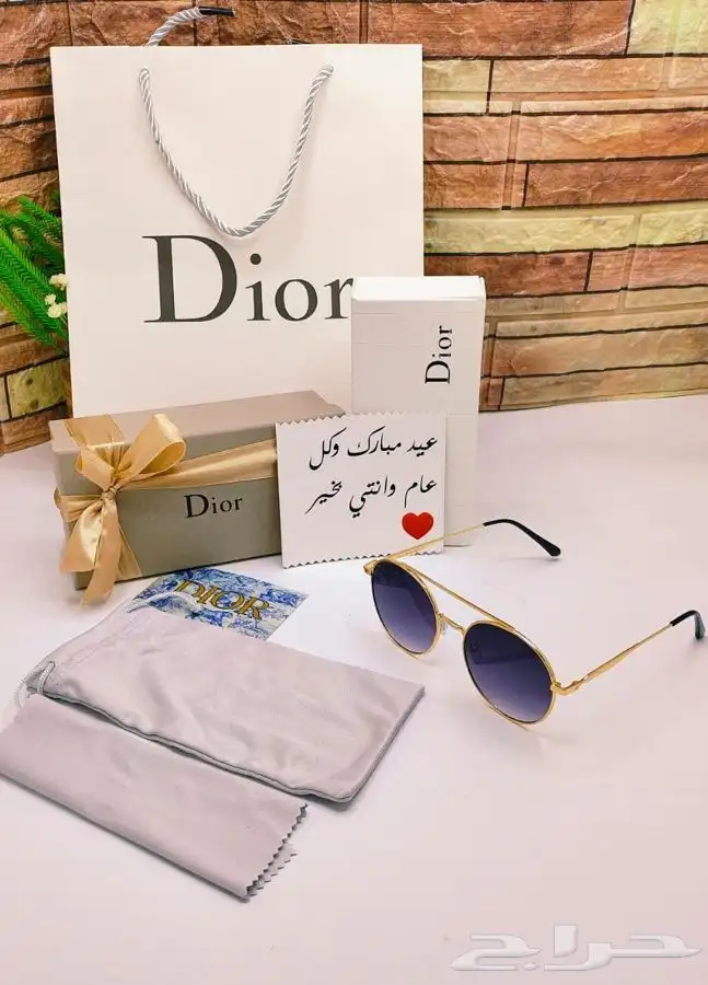 طقم شماغ. مع ملحقاته 19