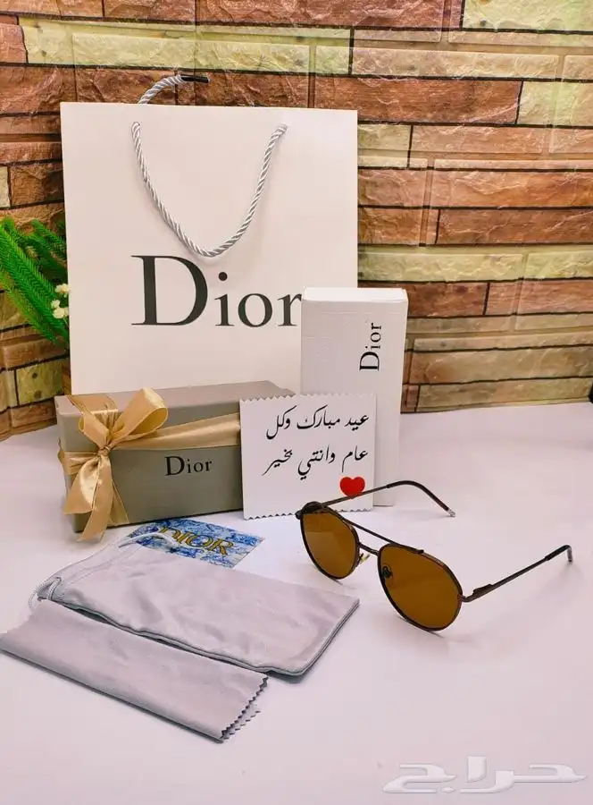 طقم شماغ. مع ملحقاته 26