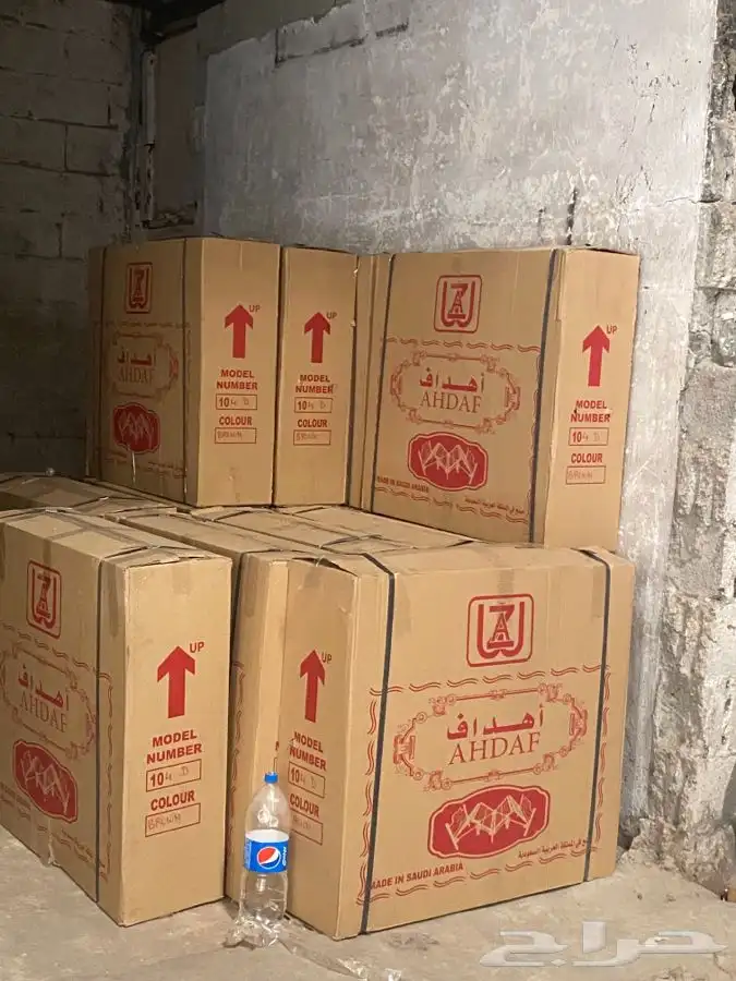 سليب هاي قرطبه رقم توصل 0555849422 45