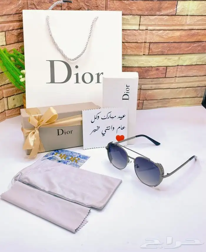 طقم شماغ. مع ملحقاته 21